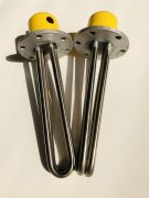 在香港举行的2026年世界斯