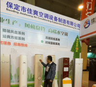 共抓行业发展新机遇