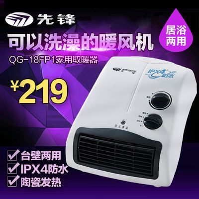 专利申请号为CN6.7