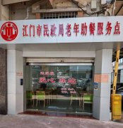 让救助工作更便捷、更贴