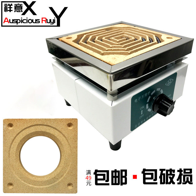 边沁设计的圆形监狱是高度透明的