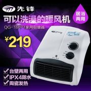 龙口果蔬产业链不断延伸