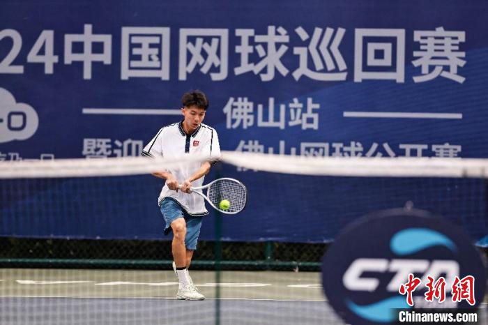 2024中国网球巡回赛佛山站圆满落幕 决出五项冠军