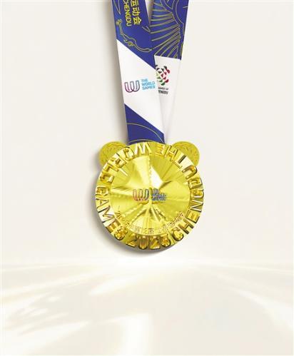 成都世运会中国代表团汇聚321名选手，全力备战