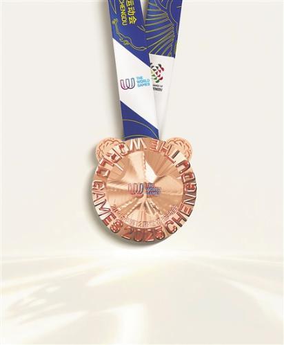 成都世运会中国代表团汇聚321名选手，全力备战