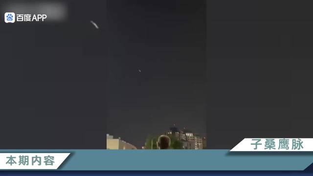 伊朗导弹袭击致特拉维夫大停电，篮球赛场再现