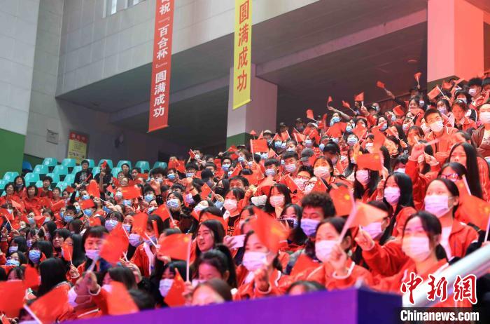 第37届“百合杯”乒乓球联