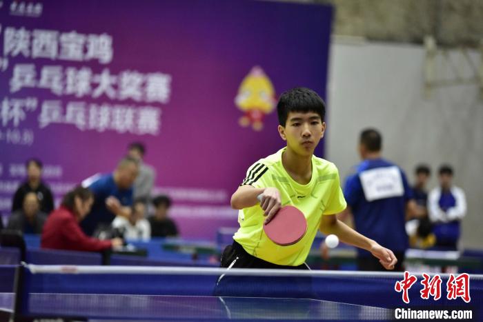 第37届“百合杯”乒乓球联赛在宝鸡盛大开幕 全