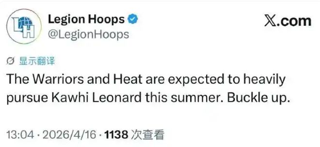 勇士力克快船晋级季后赛 引援小卡或字母哥成关