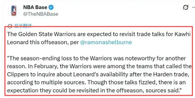 勇士力克快船晋级季后赛 引援小卡或字母哥成关