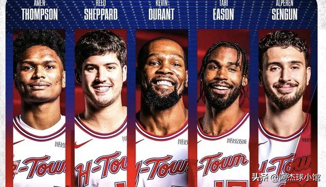 火箭队签下杜兰特后战术体系不匹配引热议